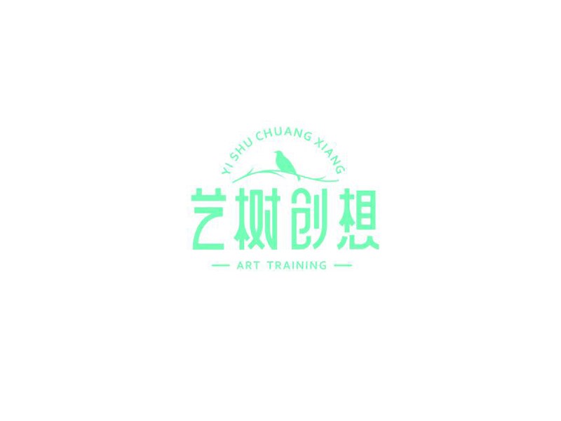 艺树创想