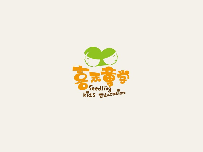 喜禾童学
