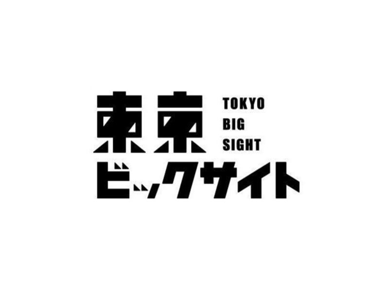 东京