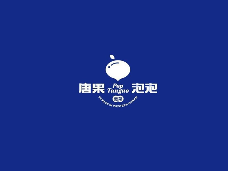 唐果泡泡