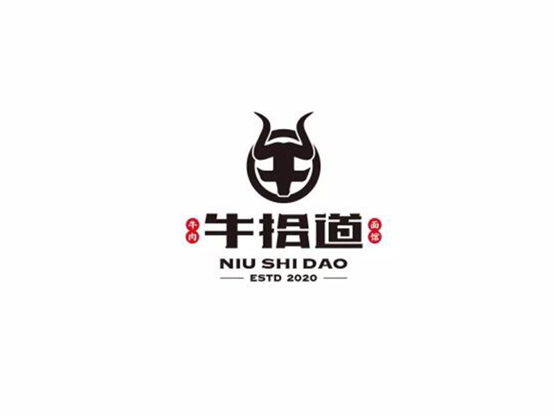 牛拾道
