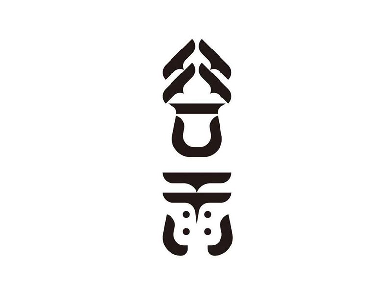 谷雨
