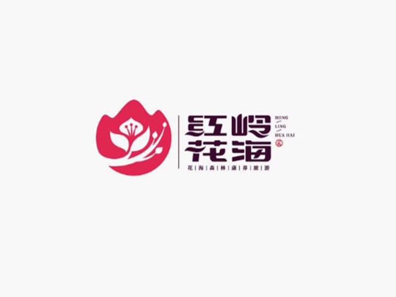 红岭花海