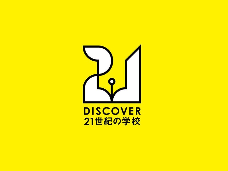 21学校