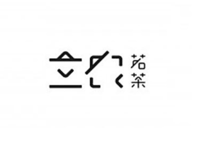 立农