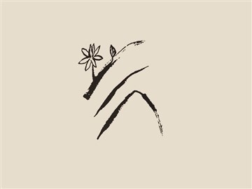 兰