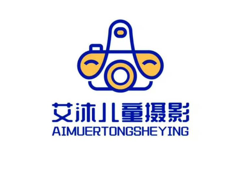 儿童摄影