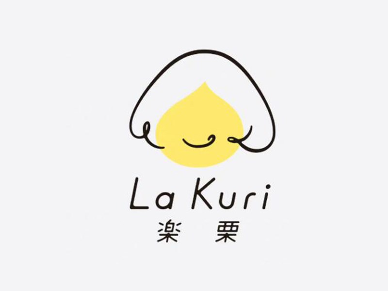 栗子