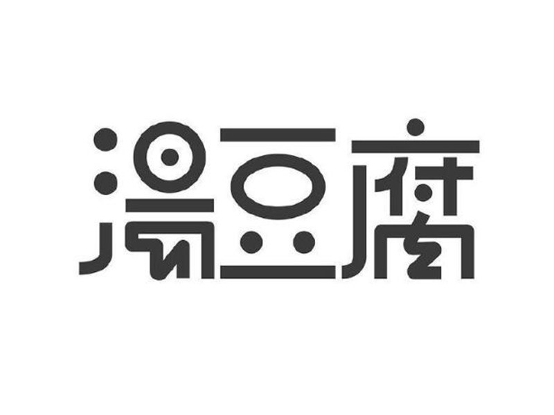 汤豆腐