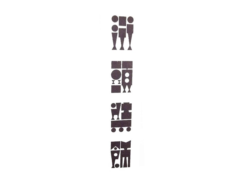 头装饰