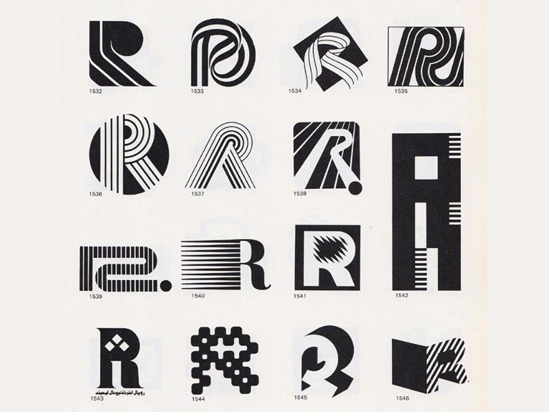 R